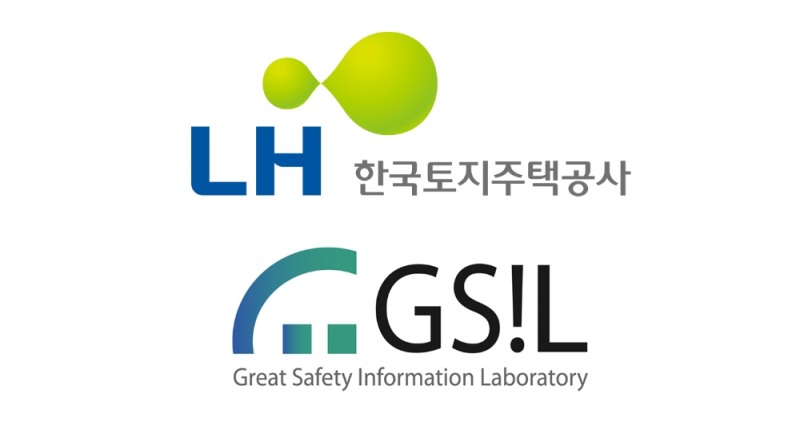 지에스아이엘·LH공사, 건설현장 스마트 안전기술 플랫폼 설계 착수