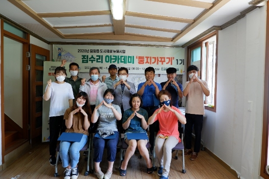 사진=담양군