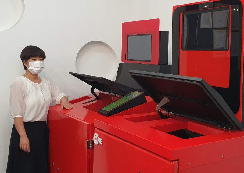 씨원, 악취없는 음식물쓰레기종량기 'Master C1' 개발 완료