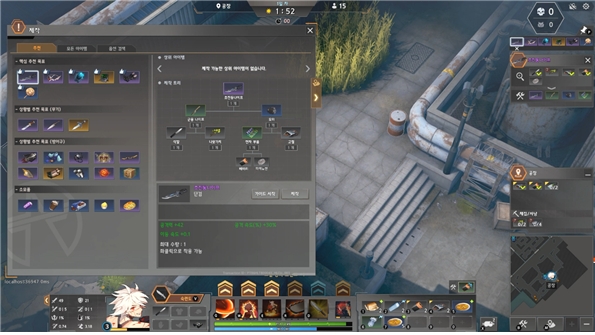 아이템 제작을 통해 장비의 성능을 높여나가는 재미가 있다. 제작 가이드를 참고하면 좋다.