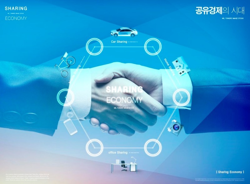 이미지=클립아트코리아