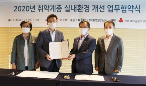 사진 제공 = 현대백화점그룹