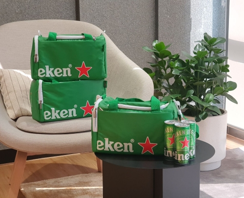 이미지 제공 = 하이네켄