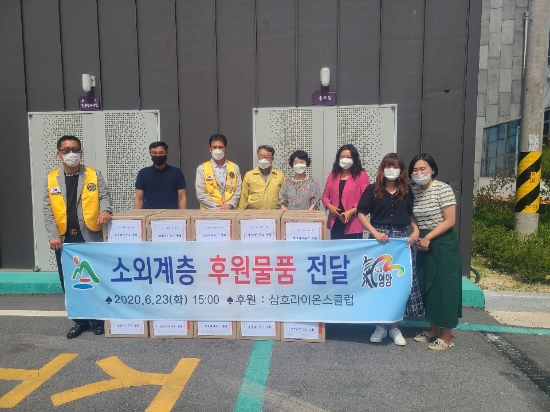 사진 제공 = 영암군