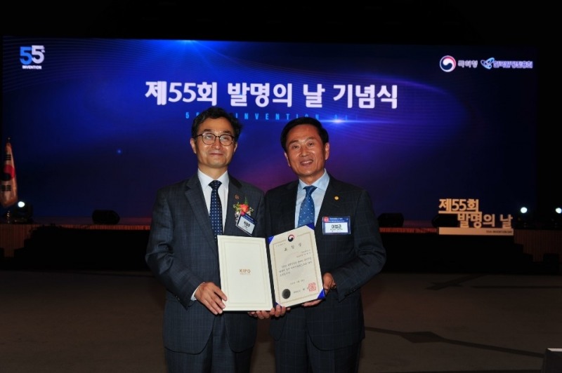 기능성신발 슈올즈 이청근 대표, 발명의 날 특허청장상 수상