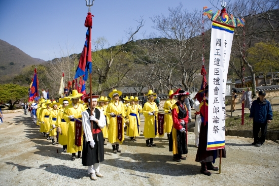 사진=해남군