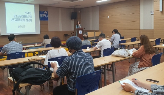 사진=전남교육청