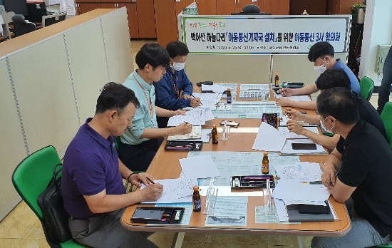 사진=화순군