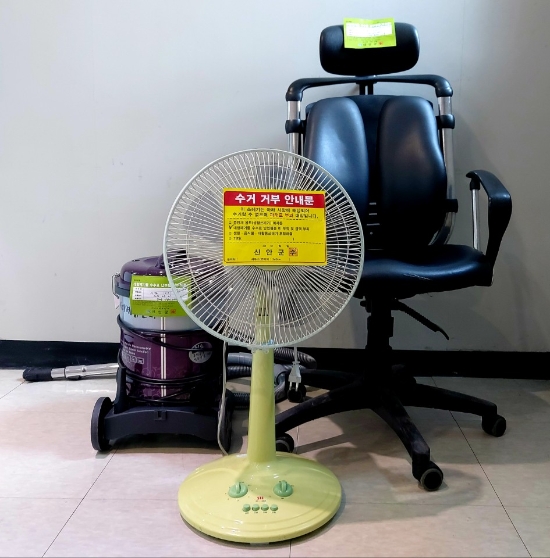 신안군 대형폐기물 수수료 확대 시행/사진=신안군