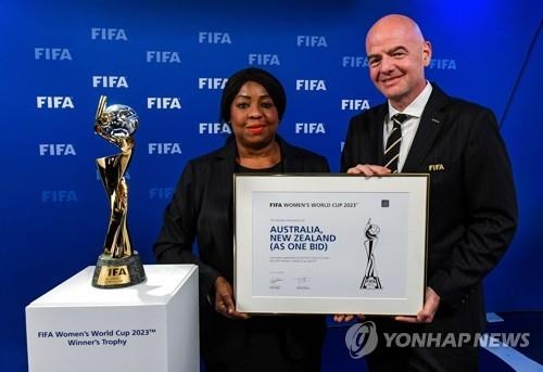 2023년 FIFA 여자 월드컵 개최지로 호주·뉴질랜드 선정 [사진=AFP PHOTO / FIFA / BEN MOREAU]