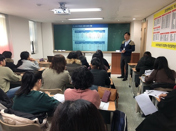 적성학원 ‘목동씨사이트’, 2021학년도 대입 적성고사 7월 설명회 개최