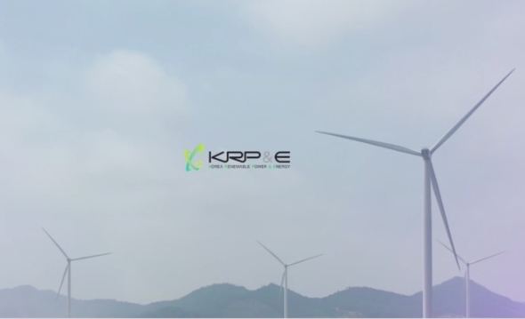 신재생에너지 기업 케이알피앤이, ‘대한그린파워’로 사명 바뀐다