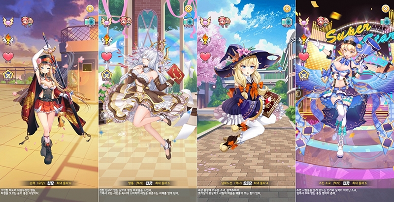 왼쪽부터 손책, 방통, 남화노선, 소교