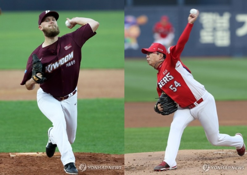 처음으로 맞대결을 벌이는 키움 요키시(왼쪽)와 KIA 양현종(오른쪽)