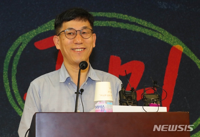 진중권 동양대 전 교수