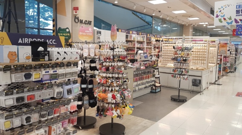 못된고양이, 롯데마트 당진점에 매장 열어