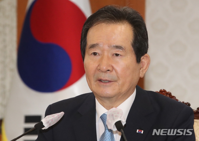 정세균 국무총리가 지난 26일 오전 서울 종로구 정부서울청사에서 열린 다문화가족정책위원회에 참석해 발언하고 있다.