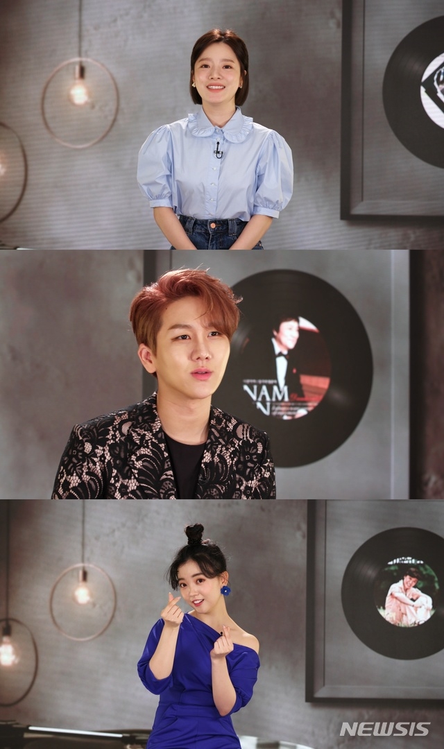 KBS 2TV '불후의 명곡' (사진=KBS 2TV '불후의 명곡' 제공)