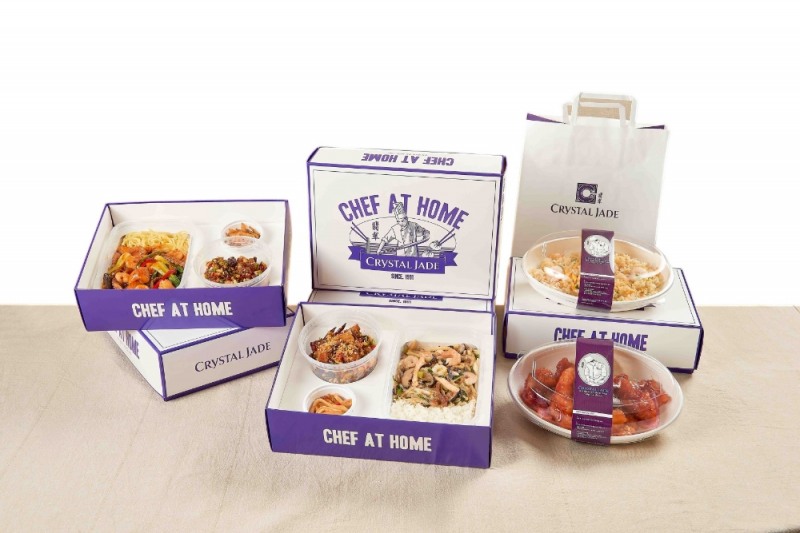 크리스탈 제이드 셰프 박스 4종