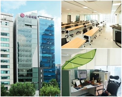 사진=가연결혼정보㈜