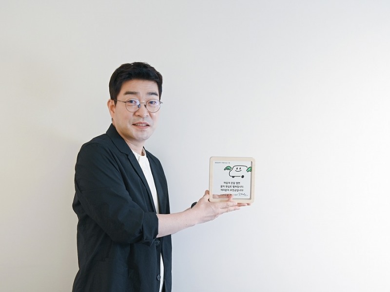 배우 손현주, "마음의 문을 열면 꿈이 현실로 펼쳐집니다. 여러분이 주인공입니다!" 희망메시지 전해