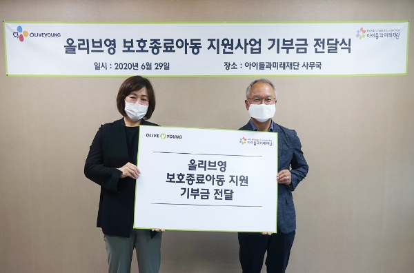 사진 제공 = 올리브영
