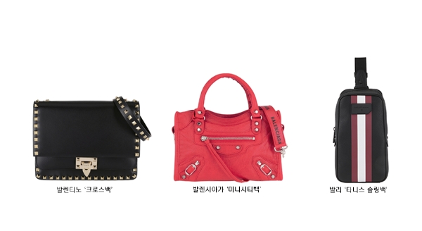 이미지 제공 = 신라면세점