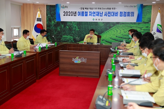 보성군 3년 연속 재난관리평가 우수기관 선정/사진=보성군