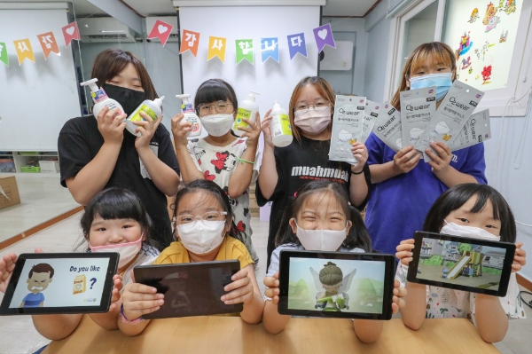 사진 제공 = 현대백화점