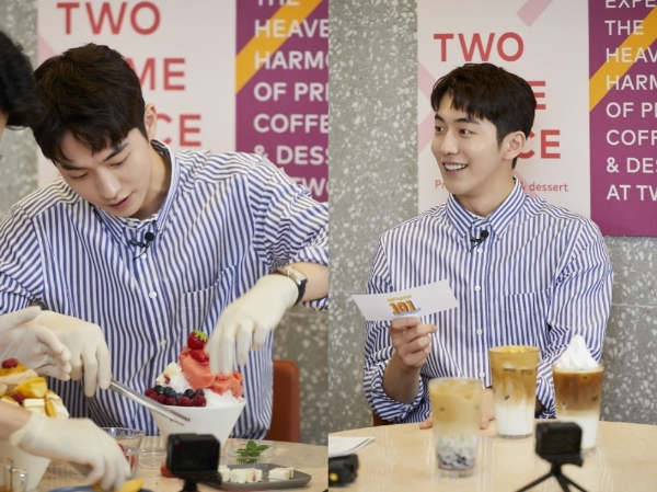 투썸플레이스, 배우 남주혁과 함께한 ‘오늘도 투썸왔썸’ 행사 영상 공개