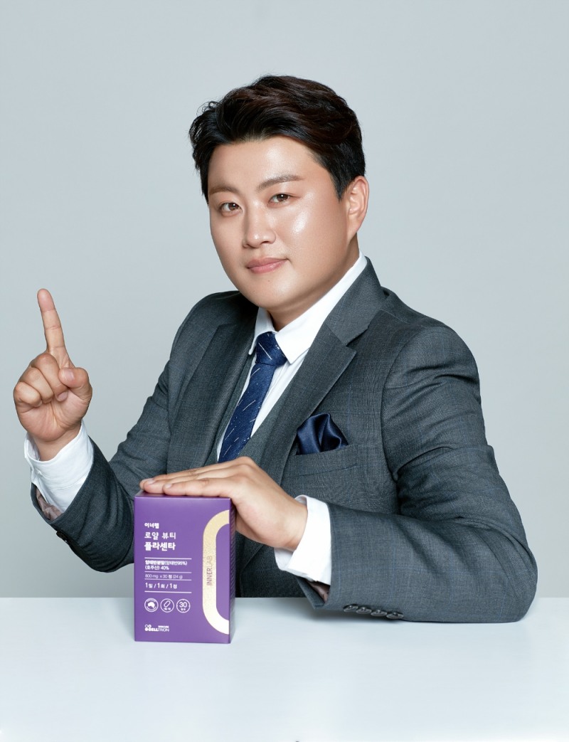 국민사위 김호중, 이번에는 완판남 등극