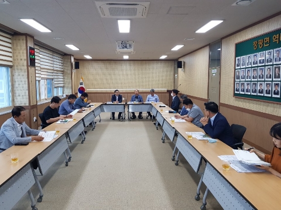 장흥군 장평면은 최근 관내 기업체 대표들이 참석한 가운데 기업체 상생 간담회를 개최했다/사진=장흥군