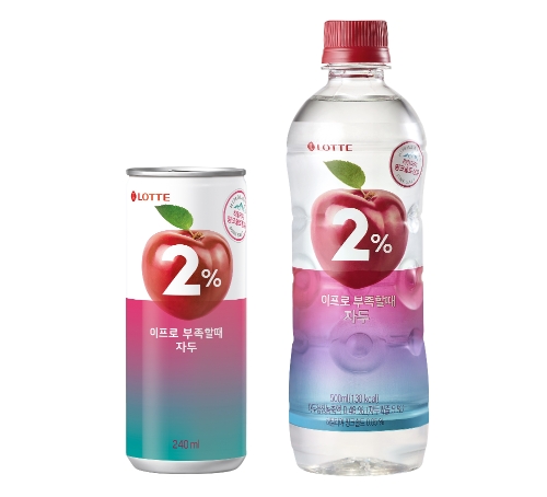 롯데칠성음료, '2% 부족할때 자두' 출시... 브랜드 라인업 확장