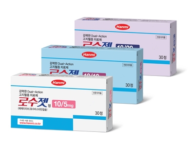 이미지 제공 = 한미약품