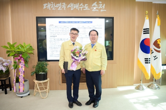 순천시 제17대 임채영 부시장(왼쪽)과 허석 시장/사진=순천시