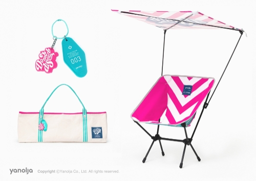 이미지 제공 = 야놀자