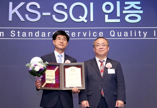 사진 제공 = 신한은행