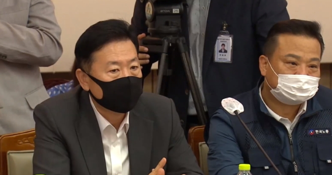사진=방송 캡처