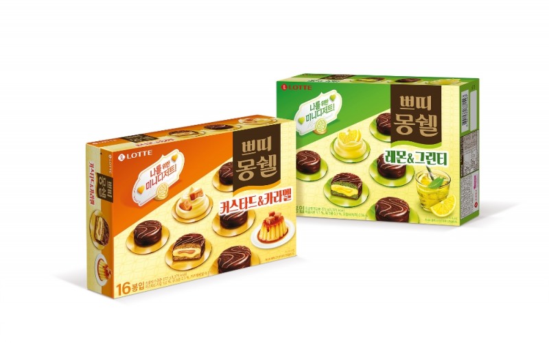 롯데제과 쁘띠 몽쉘, 새로운 맛의 신제품 2종 출시