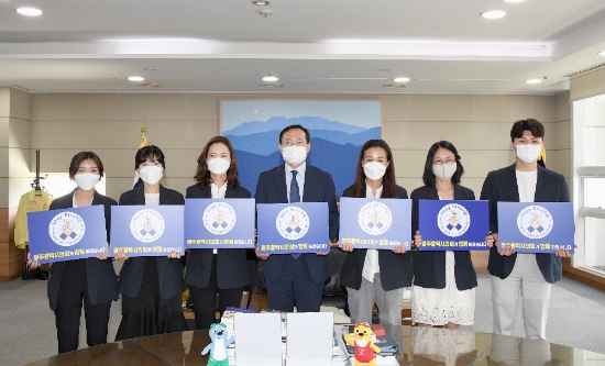 사진=광주시의회