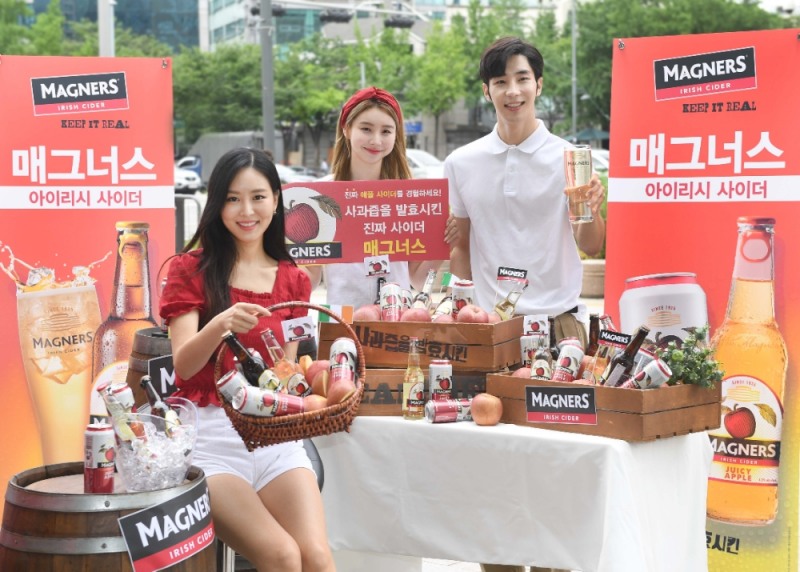 비어케이, 정통 아이리시 애플사이더 ‘매그너스’ 출시