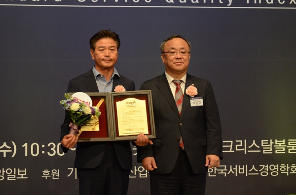 린나이, 가정용보일러 A/S부문 한국서비스품질지수 1위 선정