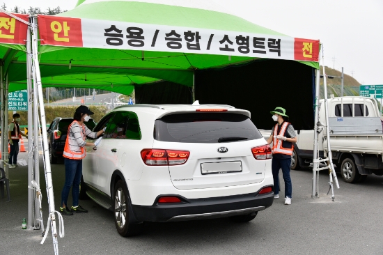 진도군 '코로나19' 유입 차단 진도대교 발열체크장/사진=진도군