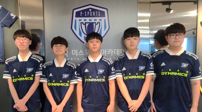 다이나믹스, 아카데미팀 창단 발표