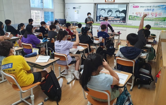 고흥군, 청소년 인터넷·스마트폰 과의존 예방 교육 실시/사진=고흥군