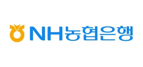 이미지 제공 = NH농협은행