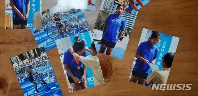 associate_pic故 최숙현 선수의 생전 모습. (최숙현 선수 가족 제공)