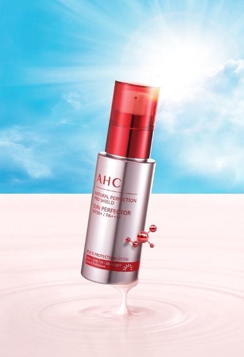 이미지 제공 = AHC