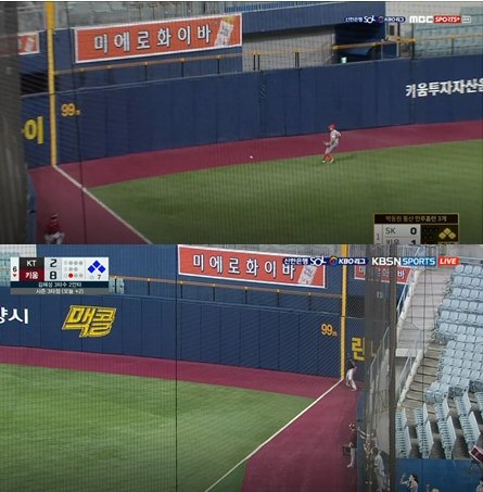 사진 제공 = 현대약품