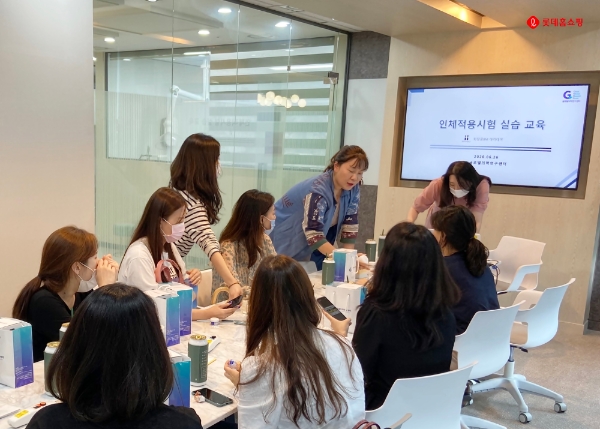 사진 제공 = 롯데홈쇼핑